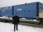    SDMO V330K  